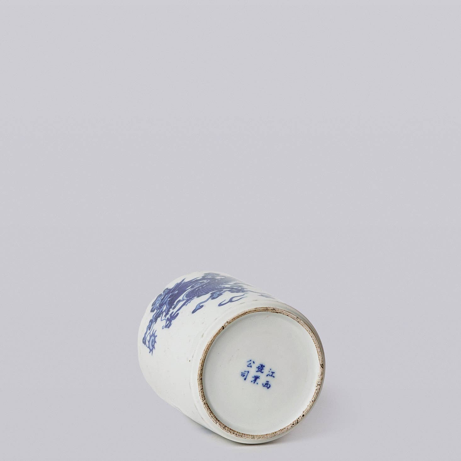 Blue and White Porcelain Dragon and Pearl Cachepot
